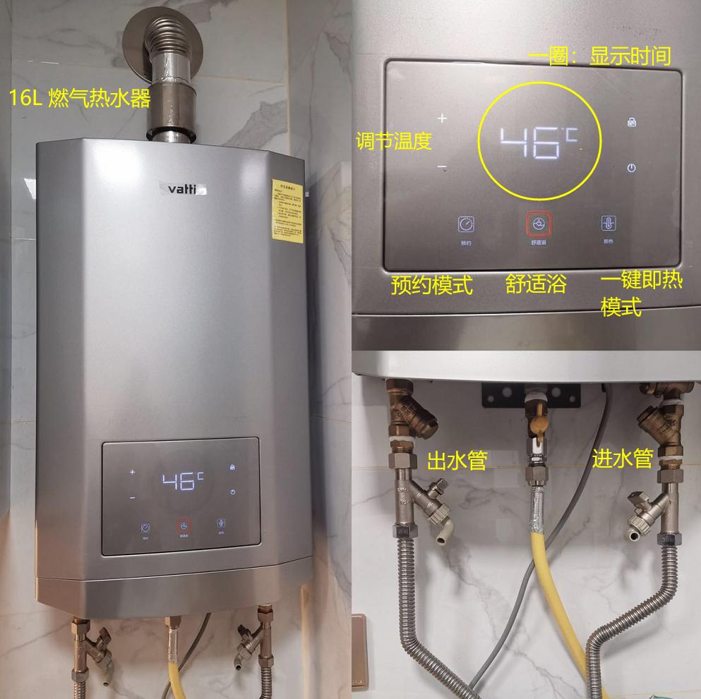 厨电家装指南+烟机灶、热水器、洗碗机热门厨电一条龙推荐