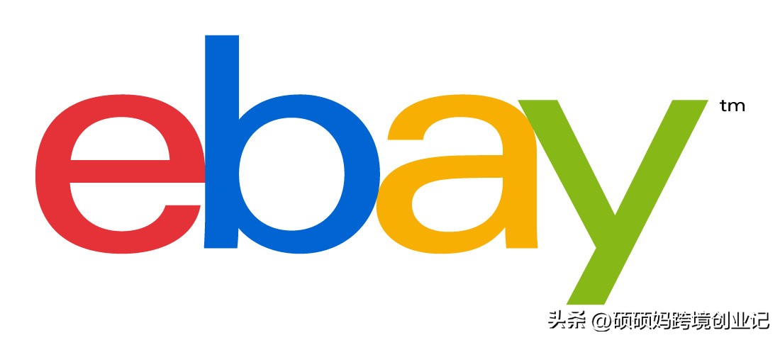 目前跨境电商平台排名,我国目前有哪些跨境支付平台