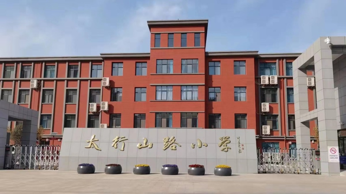 欢声笑语满校园,欢声笑语满校园造句