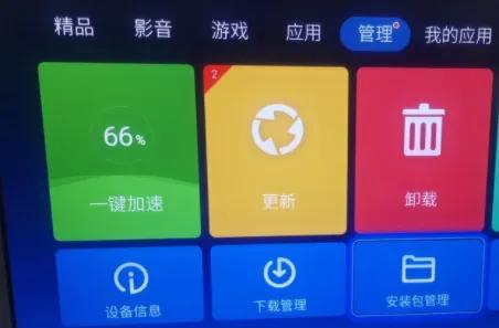 老式创维酷开电视怎么看电视直播,创维酷开电视怎么才能看电视直播