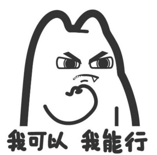 管理学押题背书,管理学背书方法