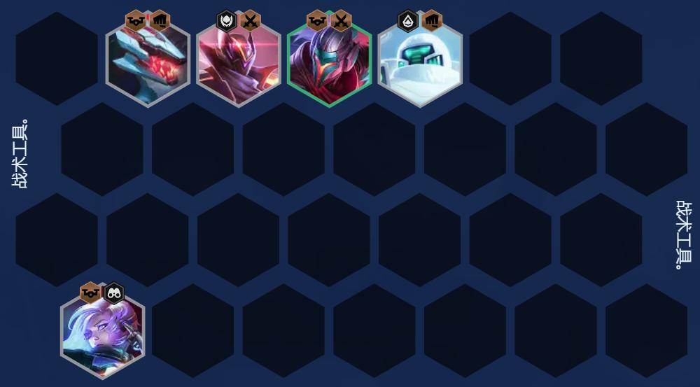 源计划黑客阵容,黑客源计划