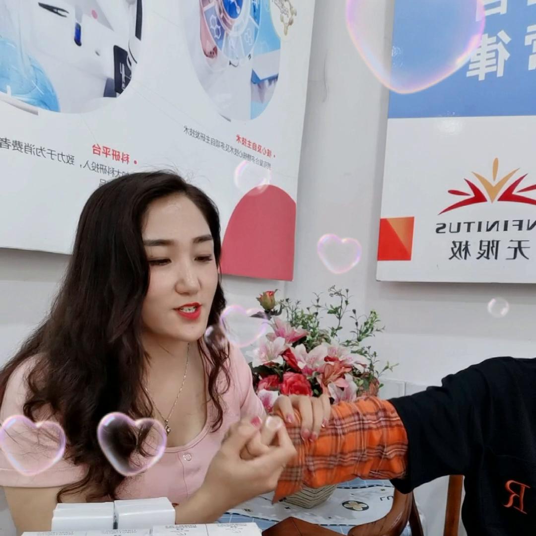 今天我是卖牙膏的小姐姐#祝刷到的朋友开心快乐每一天