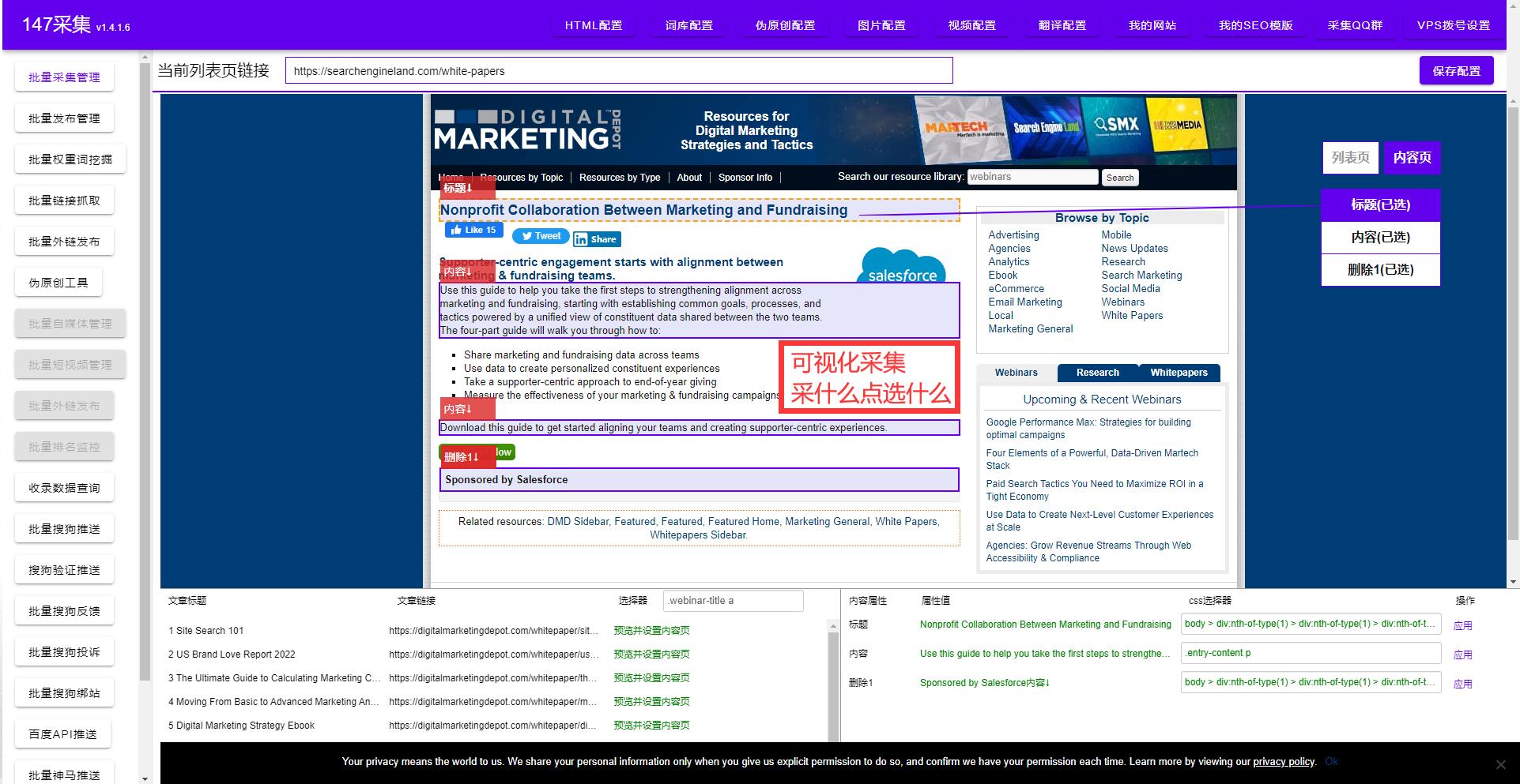 谷歌页面怎么添加谷歌翻译软件,谷歌翻译器离线版中文包下载