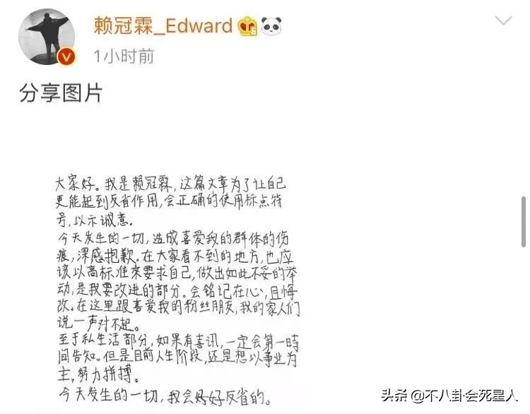 耍大牌都没人理的七位明星,自以为很红耍大牌的8位明星