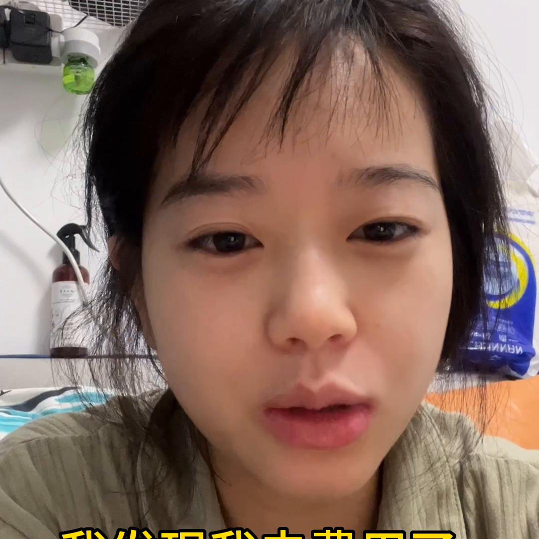 紧急视频，现在就是愤怒，非常愤怒，租房遇到五级能耗的空...