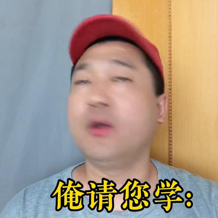 医学心理学-心理-社会医学模式