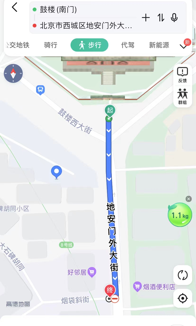 北京雍和宫胡同一日游,北京旅游攻略一日游雍和宫