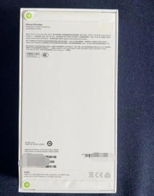 iphone14promax使用真实体验,iphone14promax使用一个月感受