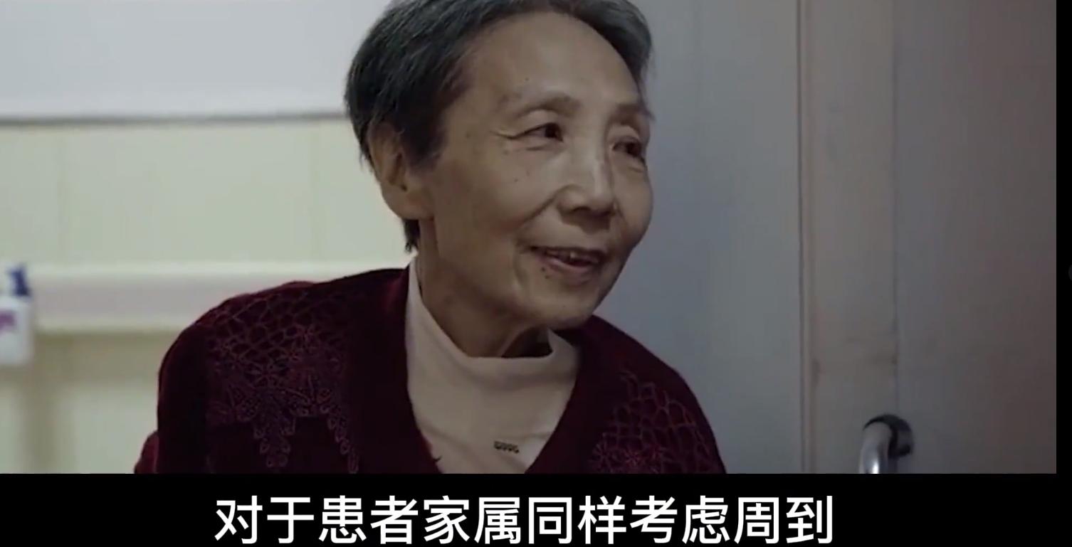 上海唯一“安乐死”医院，癌症病人不接受任何治疗，有尊严的离去