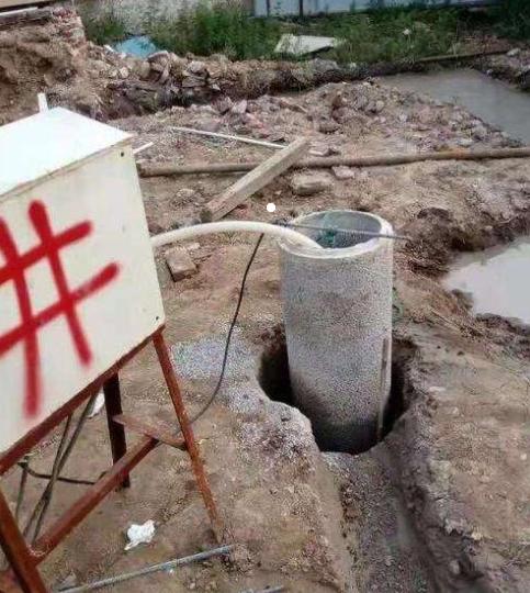 大方水井文化,水井起源