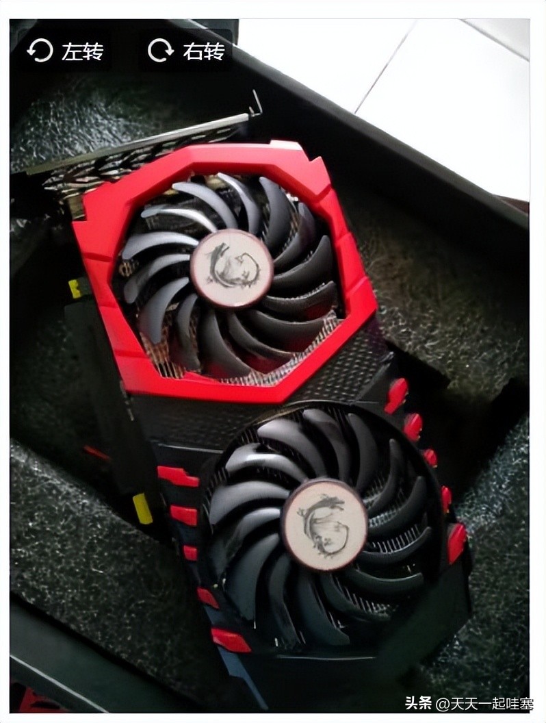 微星msigeforcertx3080aero10g涡轮,微星msi万图师geforcegtx1660