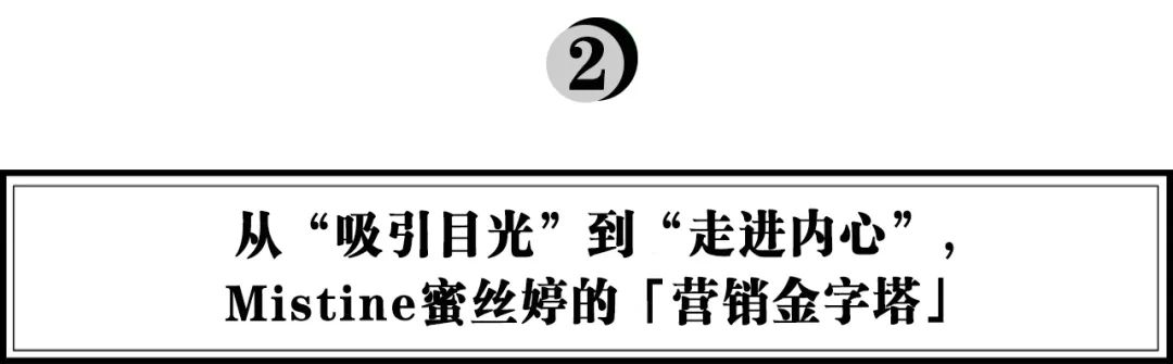 双11第一战李佳琦赢了薇娅,双11蜜丝婷