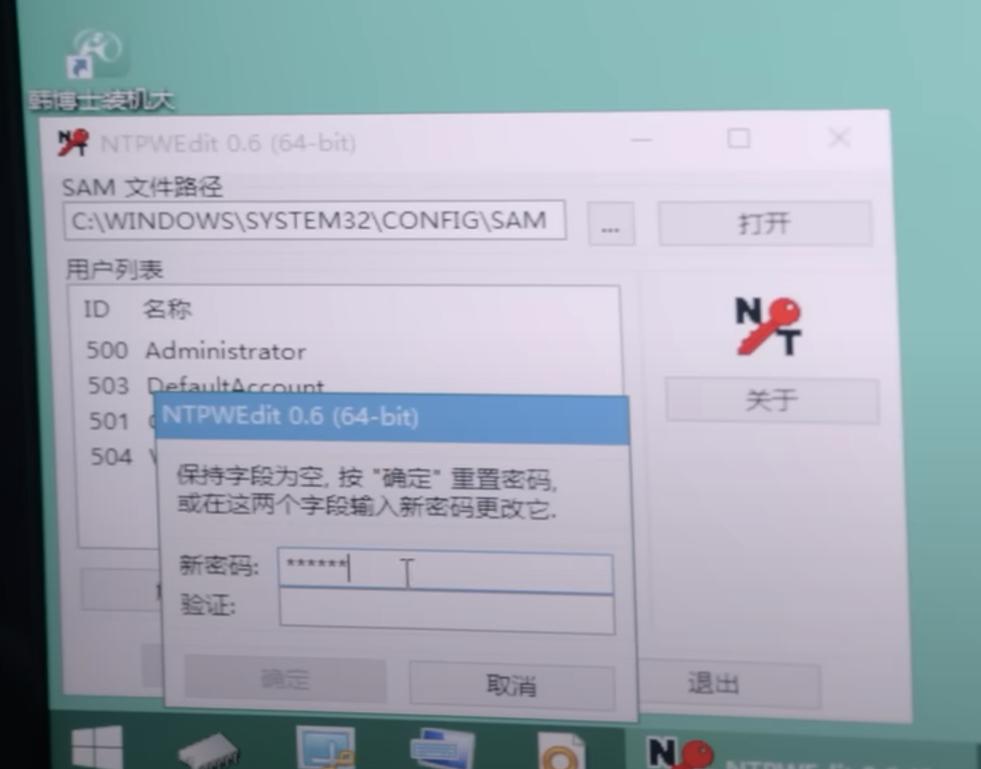 网络安全主要包括哪些安全,你安全吗网络安全知识