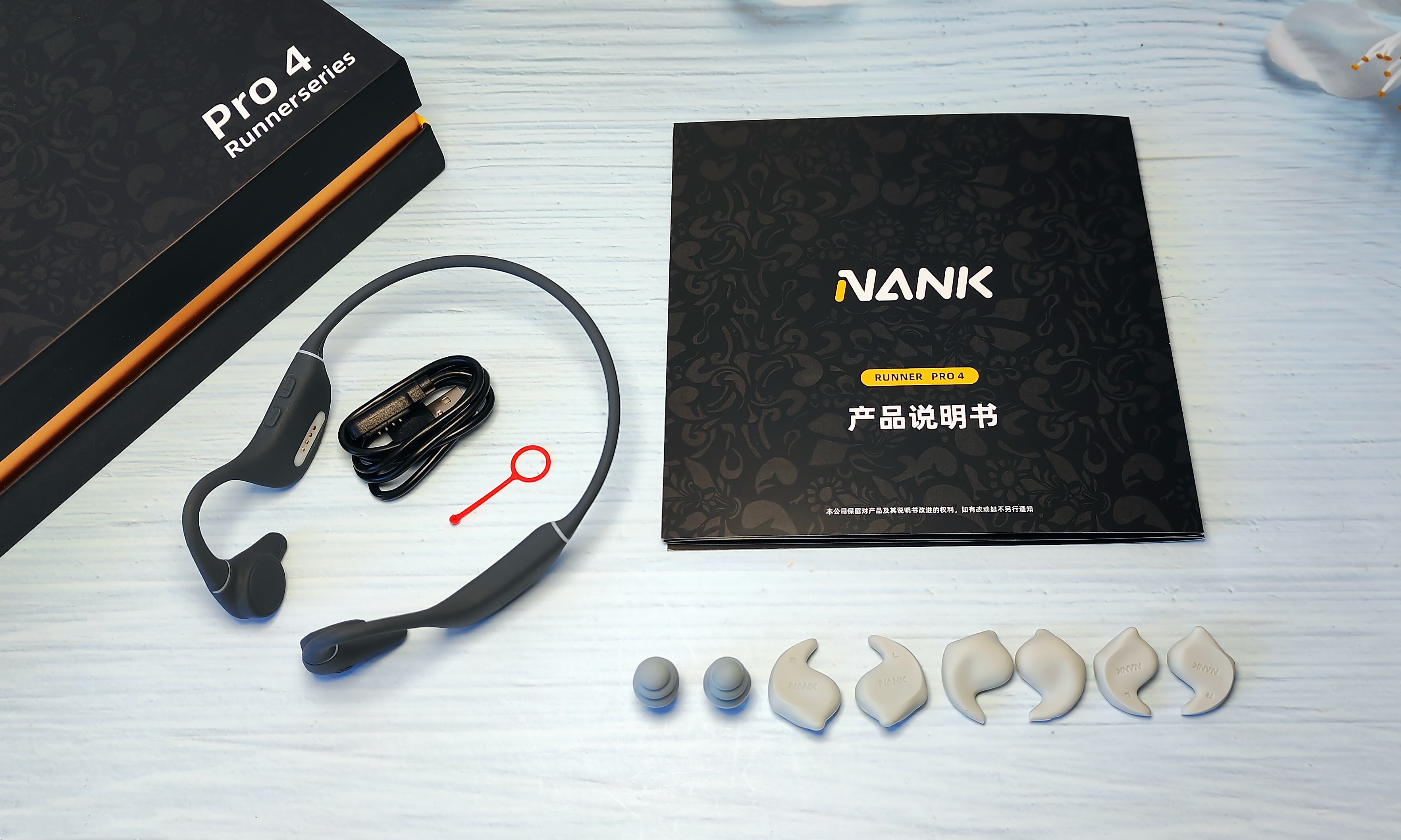 南卡runnerpro4骨传导耳机,南卡pro4骨传导耳机测评