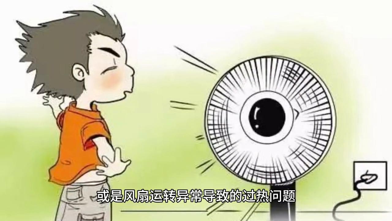 戴尔g5打csgo突然蓝屏,戴尔g5se蓝屏重启怎么解决