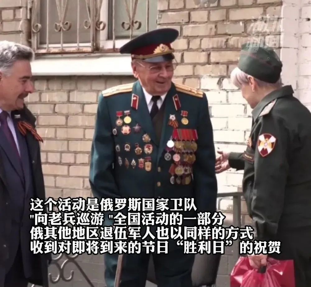 王忠新：“红场阅兵”飞扬红色主旋，资本主义俄国擦亮光荣历史