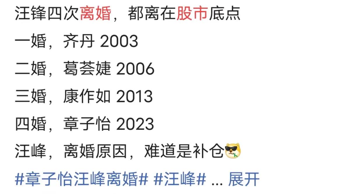 如何对一家公司进行商业分析,如何对一家公司做分析