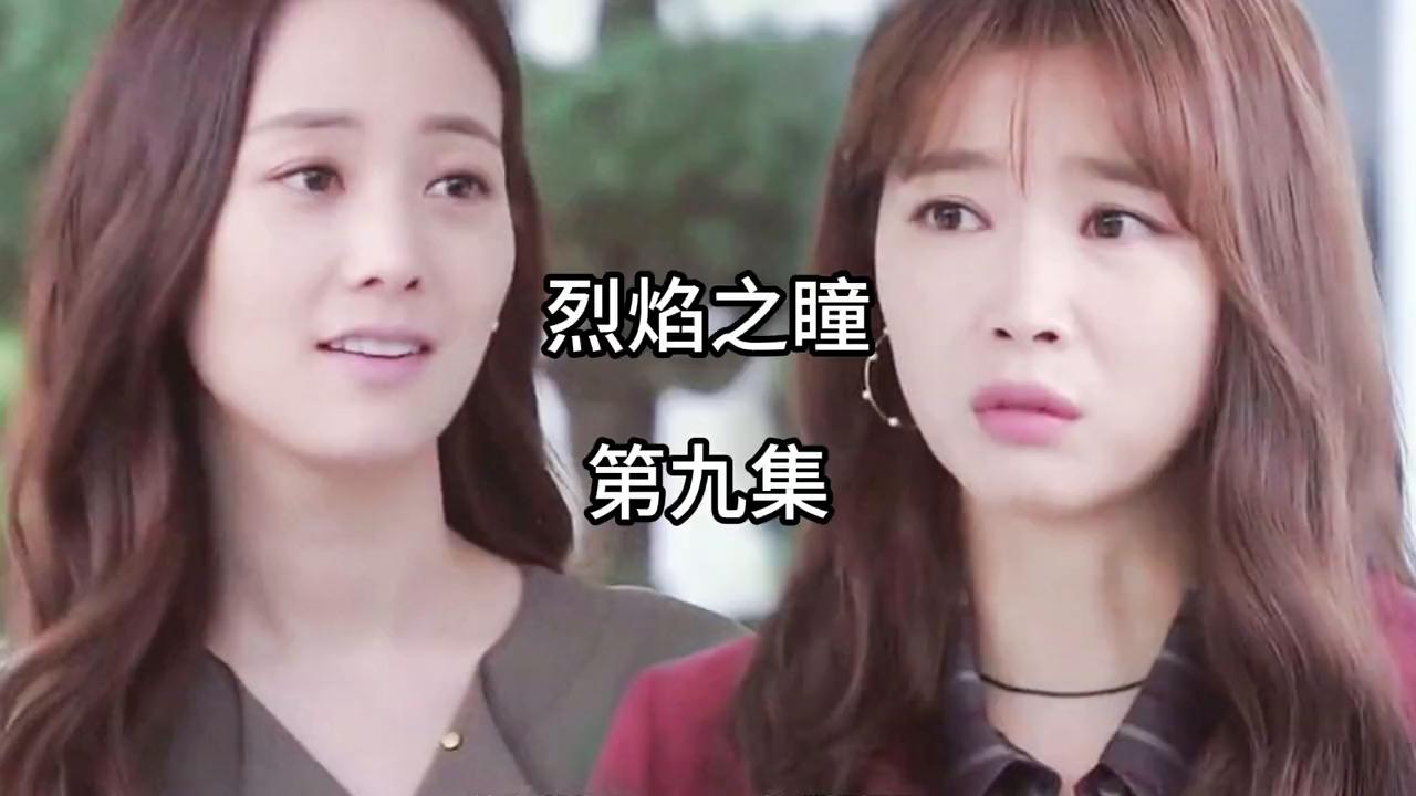 治疗师有心在女主人的枕头底下放了一个头绳