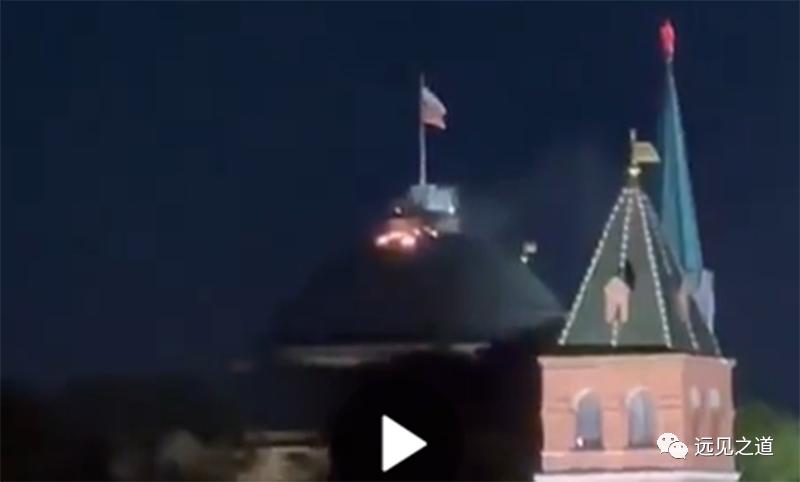 克里姆林宫遭遇无人机袭击,克里姆林宫被无人机袭击解说