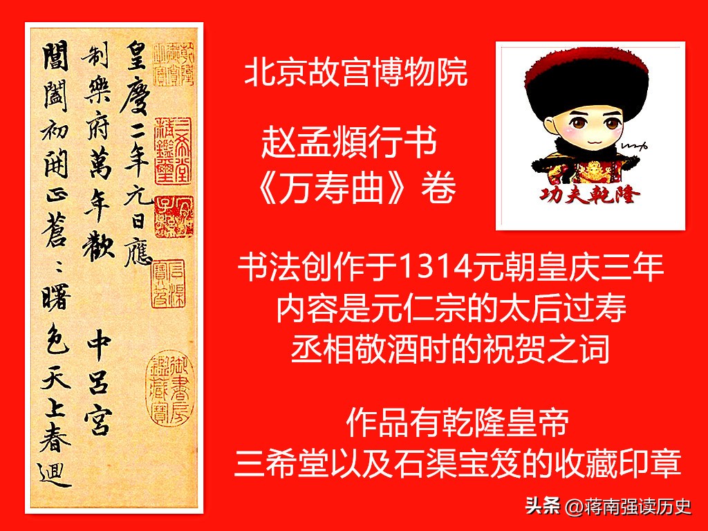 大雪节气听老辈说年景,大雪节气听小雪