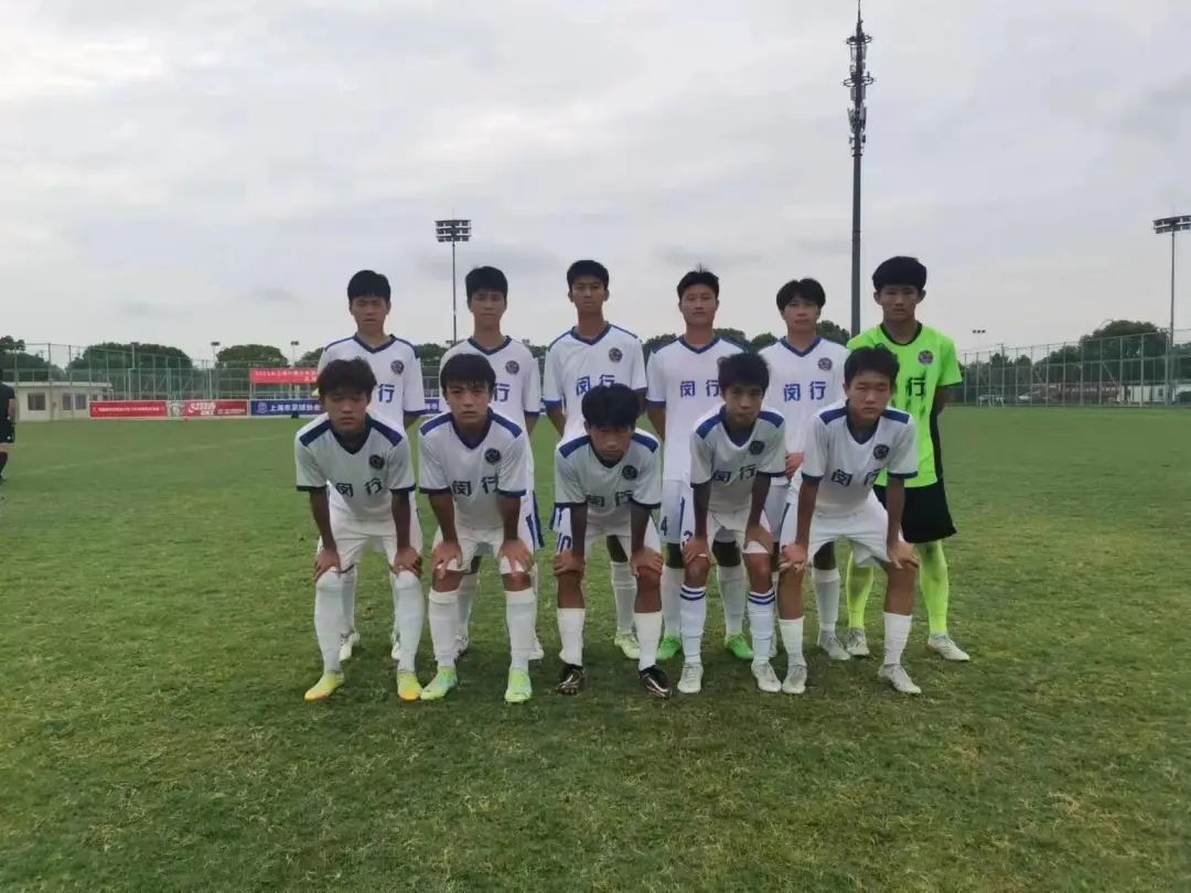 上海幸运星中冠比赛,2019金山杯上海青少年足球邀请赛