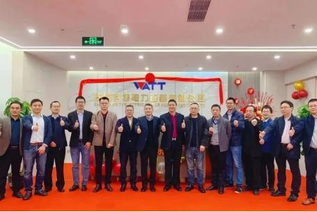 瓦特电力设备有限公司,瓦特电力加盟费多少