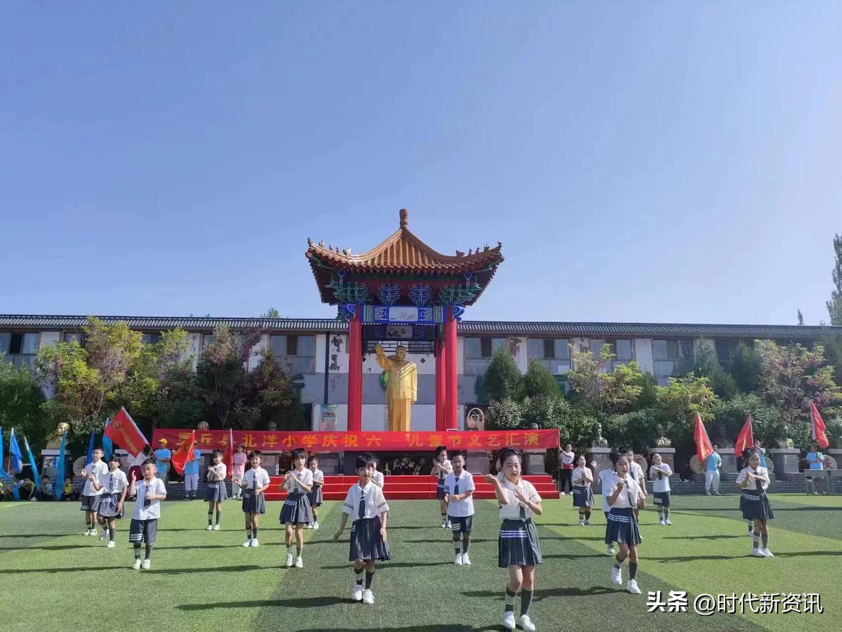 肖渡小学庆六一活动,平塘县实验小学庆六一活动