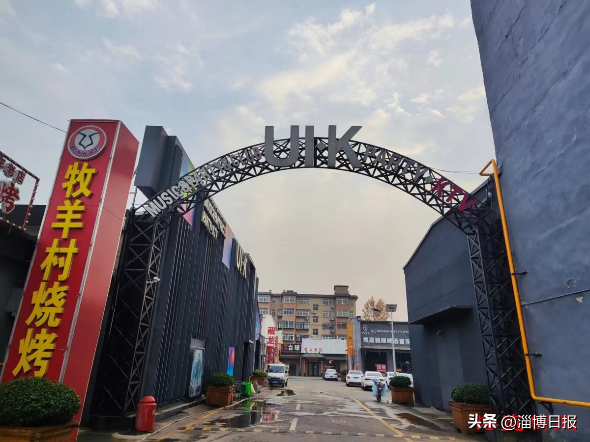 淄博老旧厂区,淄博旧厂房照片