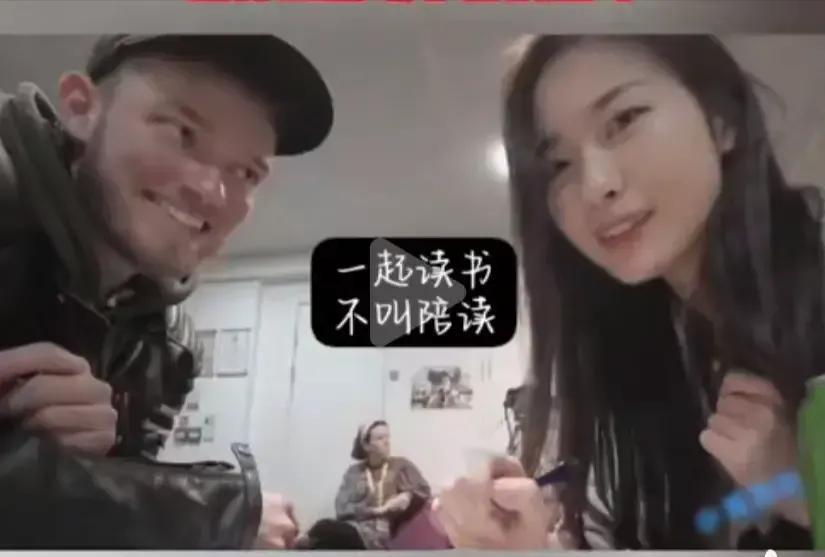 山东一大学再现“学伴”？女大学生高调炫耀，优越感从何而来？