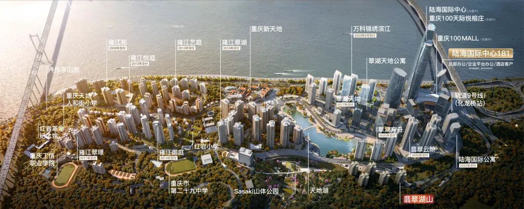 重庆赛马有多拼，赛出一个新重庆！