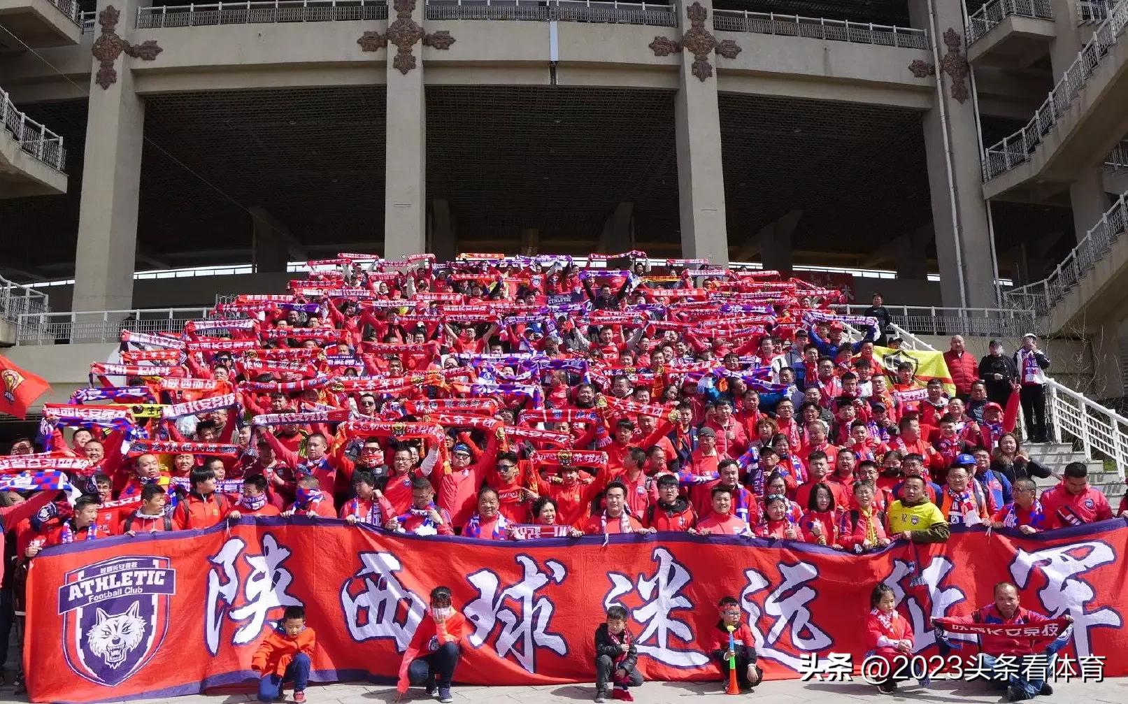 陕西足球西北狼近况,再见西北狼