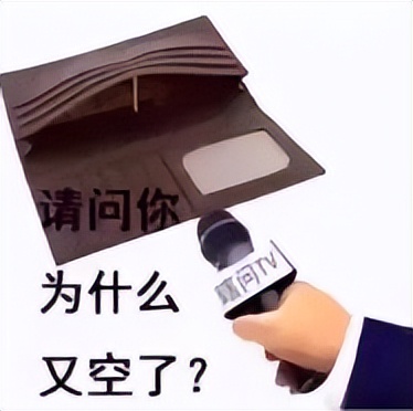 瘦双下巴的最快方法男人,怎么样可以瘦双下巴一天就见效