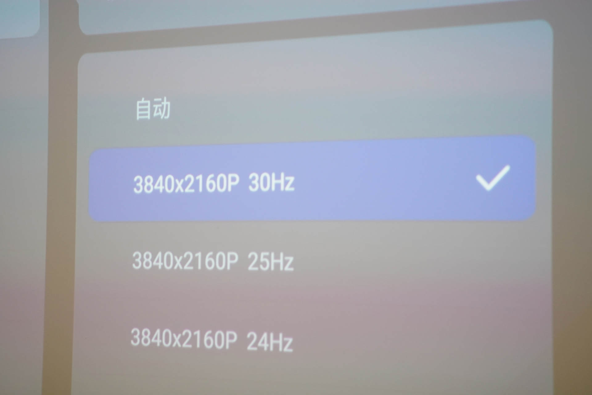 未预埋hdmi,毫米波投屏器与Hdmi哪个好