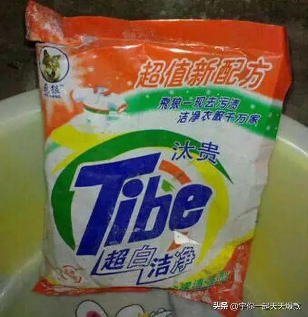 来说说这些年山寨产品,盘点那些山寨版的东西