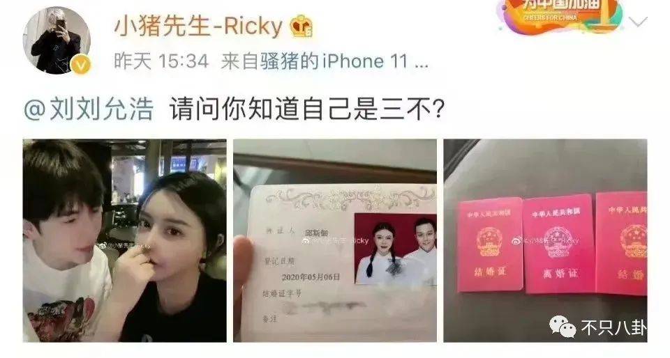 三婚必须经历三次婚姻么,三婚没有孩子的婚姻能撑多久