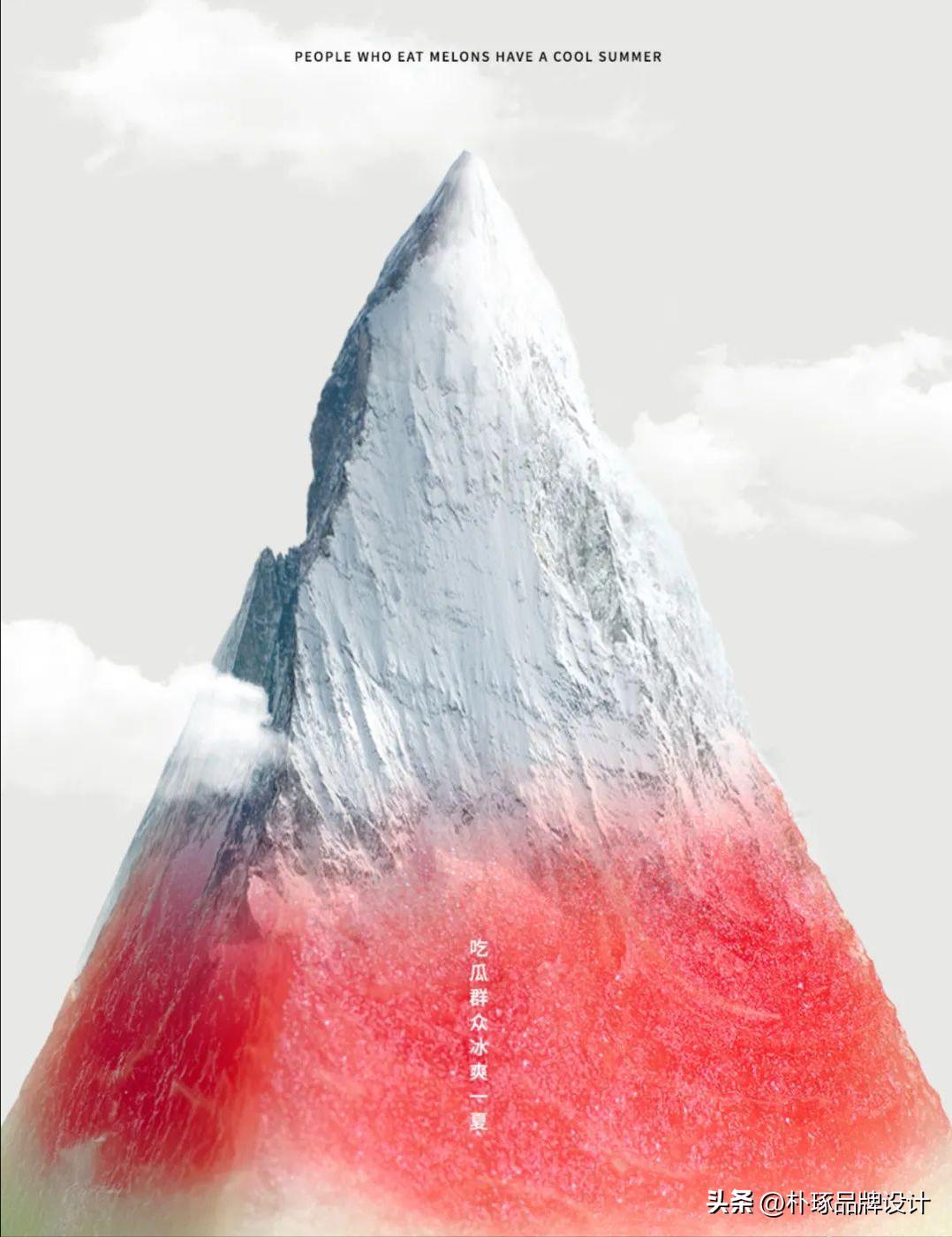 那些让人眼前一亮的海报设计,优秀创意海报解析与评论