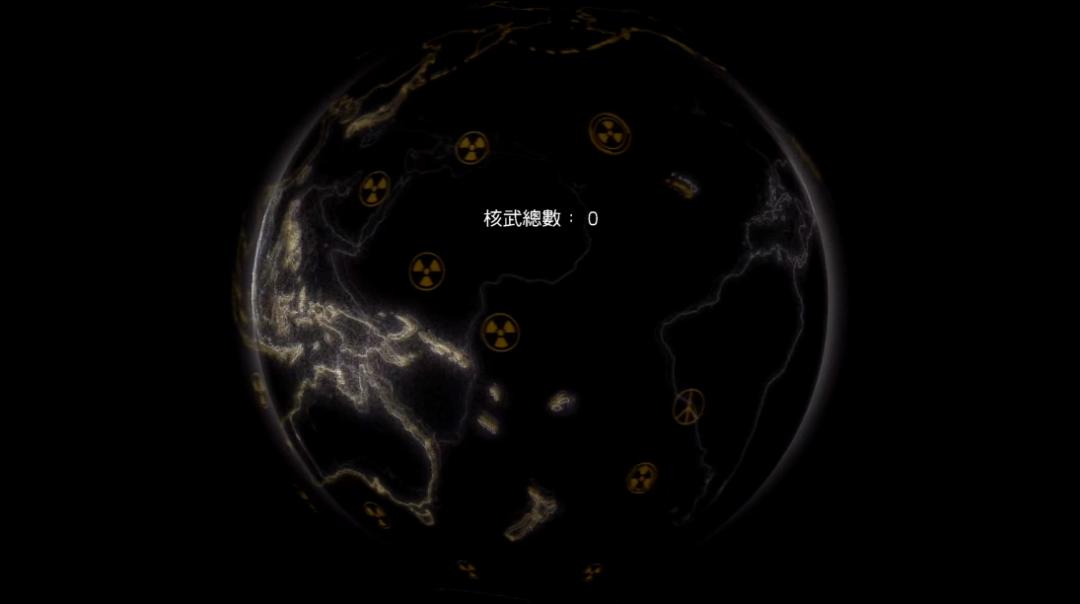 合金装备5无核,合金装备5结局什么意思