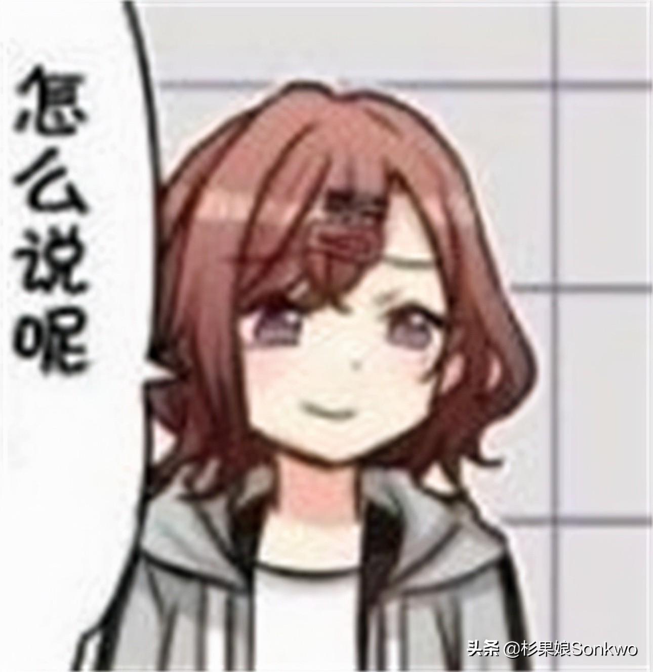 一个“秘密基地”，能让差如《宝可梦》珍钻复刻也散发光芒？