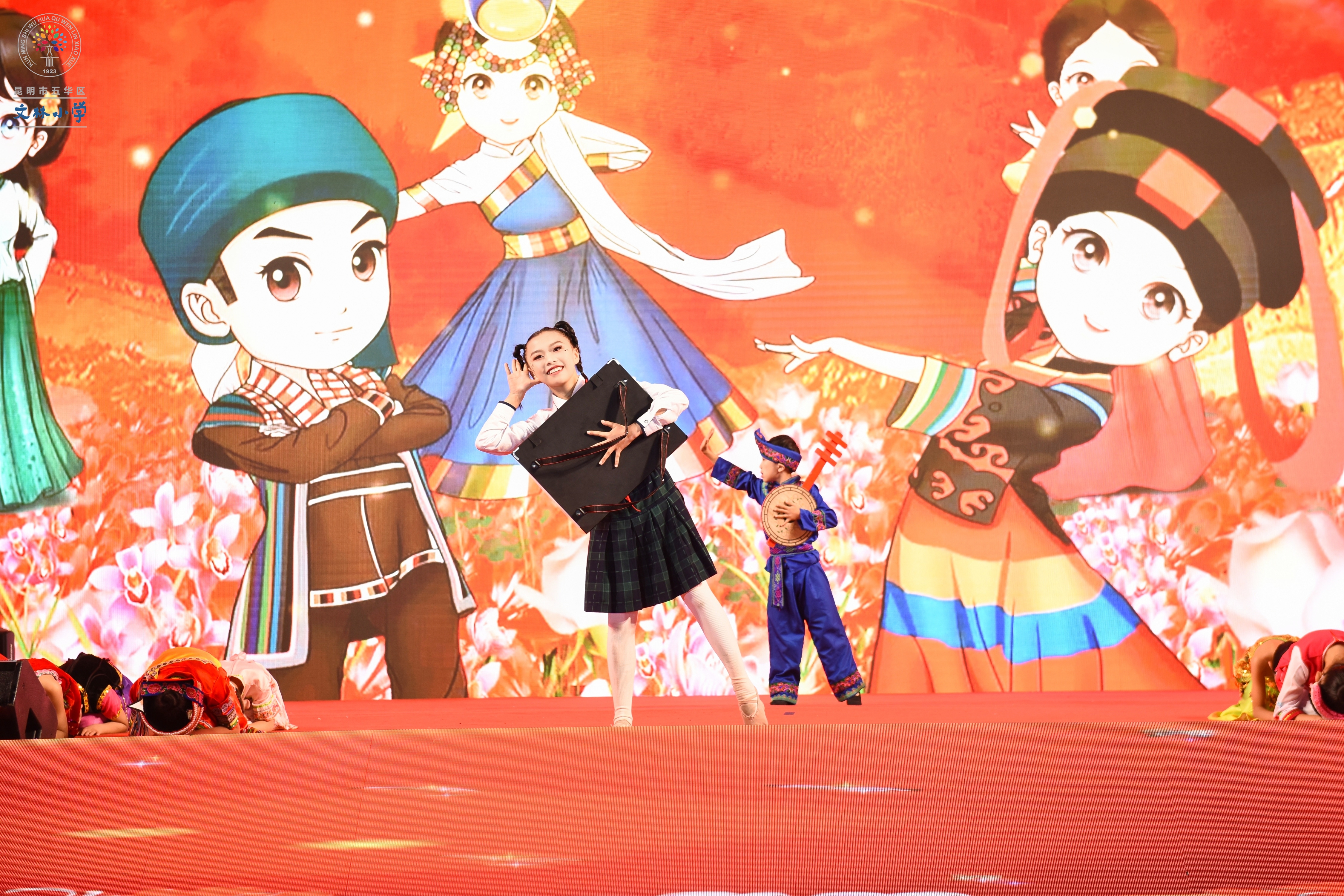 昆明文林小学100周年,昆明文林小学校园