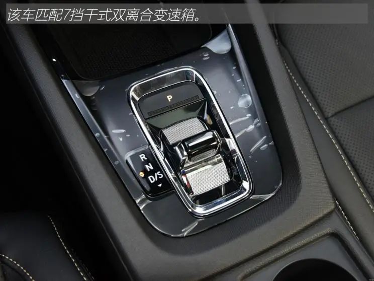 斯柯达明锐2018款旗舰,斯柯达明锐德系