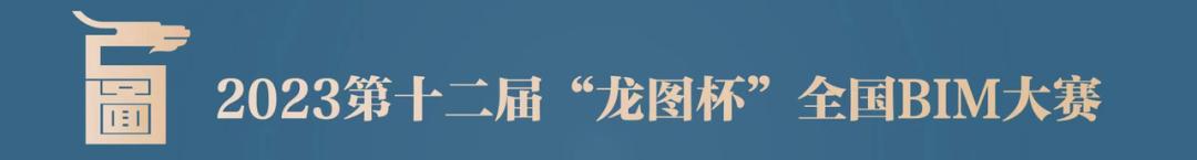 博智林机器人专利,博智林技术