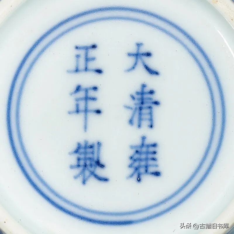 纽约苏富比2021年秋拍珍品 (苏富比2022 中国艺术珍品高古玉)