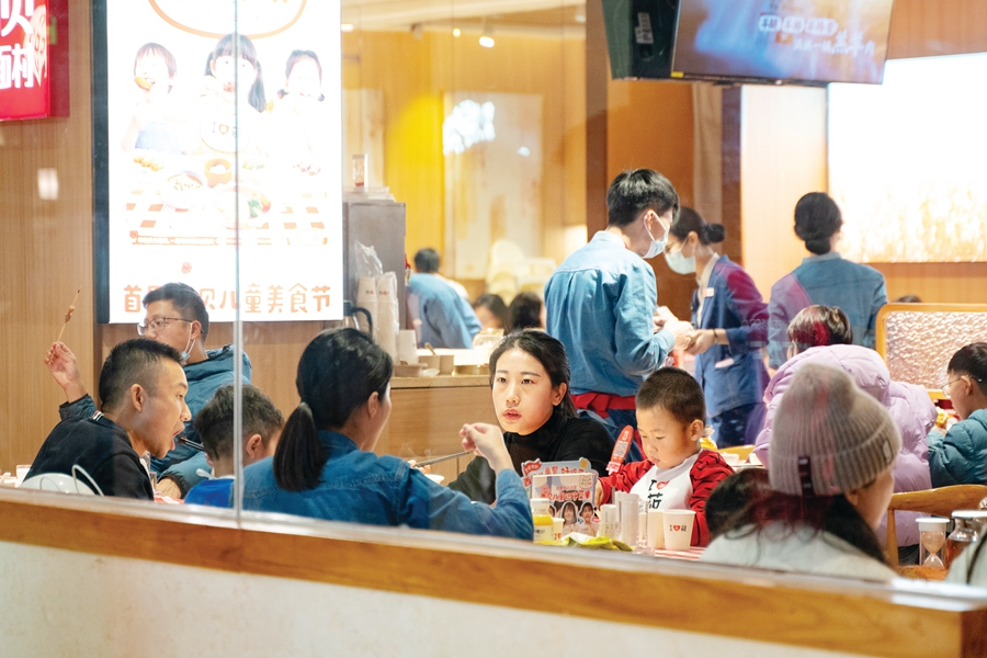 熟悉的烟火气回来了跨年相声,熟悉的烟火味回来了