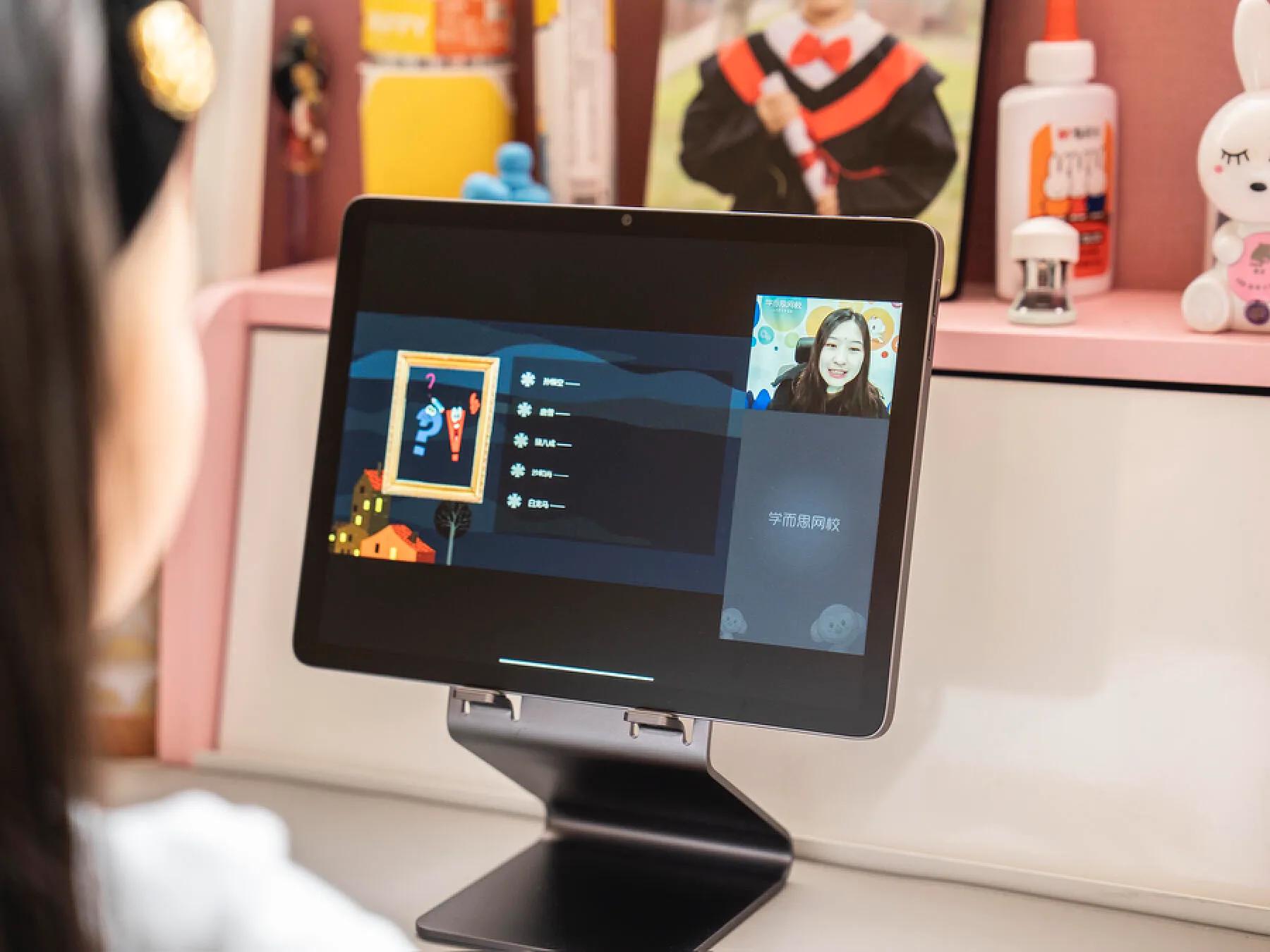 学而思七大能力测评,家长替孩子做学而思测评