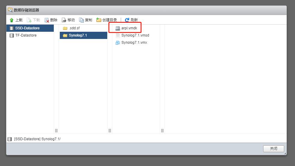 esxi虚拟化群晖安装教程,esxi给群晖nas扩容
