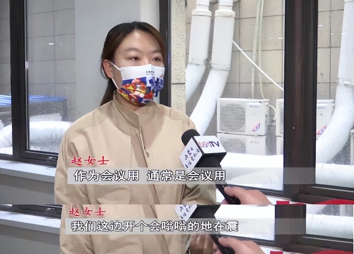 呼和浩特安空调外机,业主擅自搬移空调外机