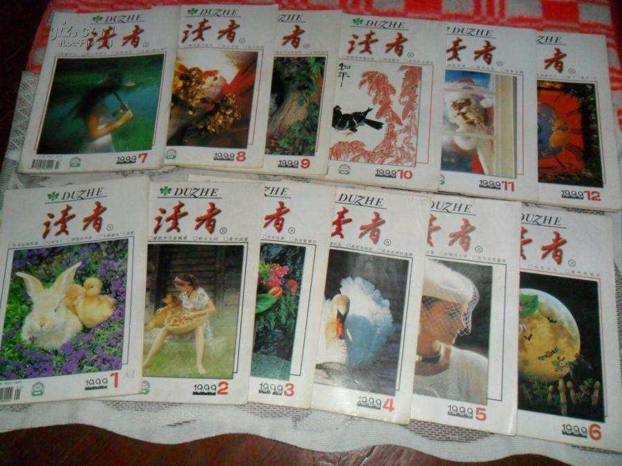 星巴克不再对外开放厕所,为什么说星巴克是公共厕所