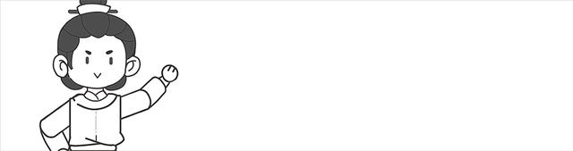 印度古尔邦节,古尔邦节印度