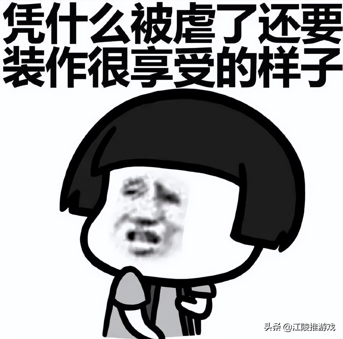 开局一把刀,装备全靠抢,网易这网游竟玩出“逃离塔科夫”的感觉